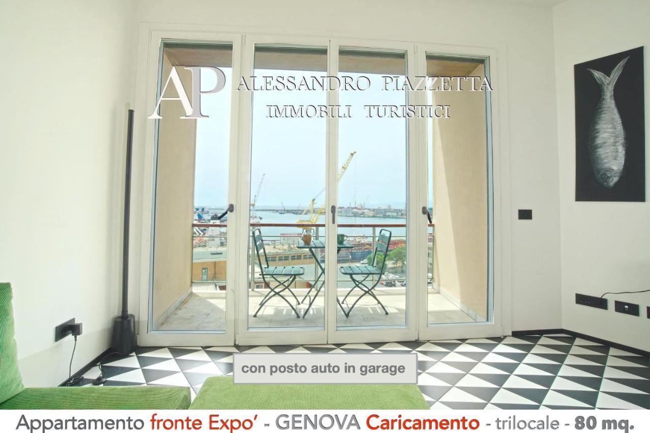 Апартаменты Cavour Luxury Sea View Генуя Экстерьер фото