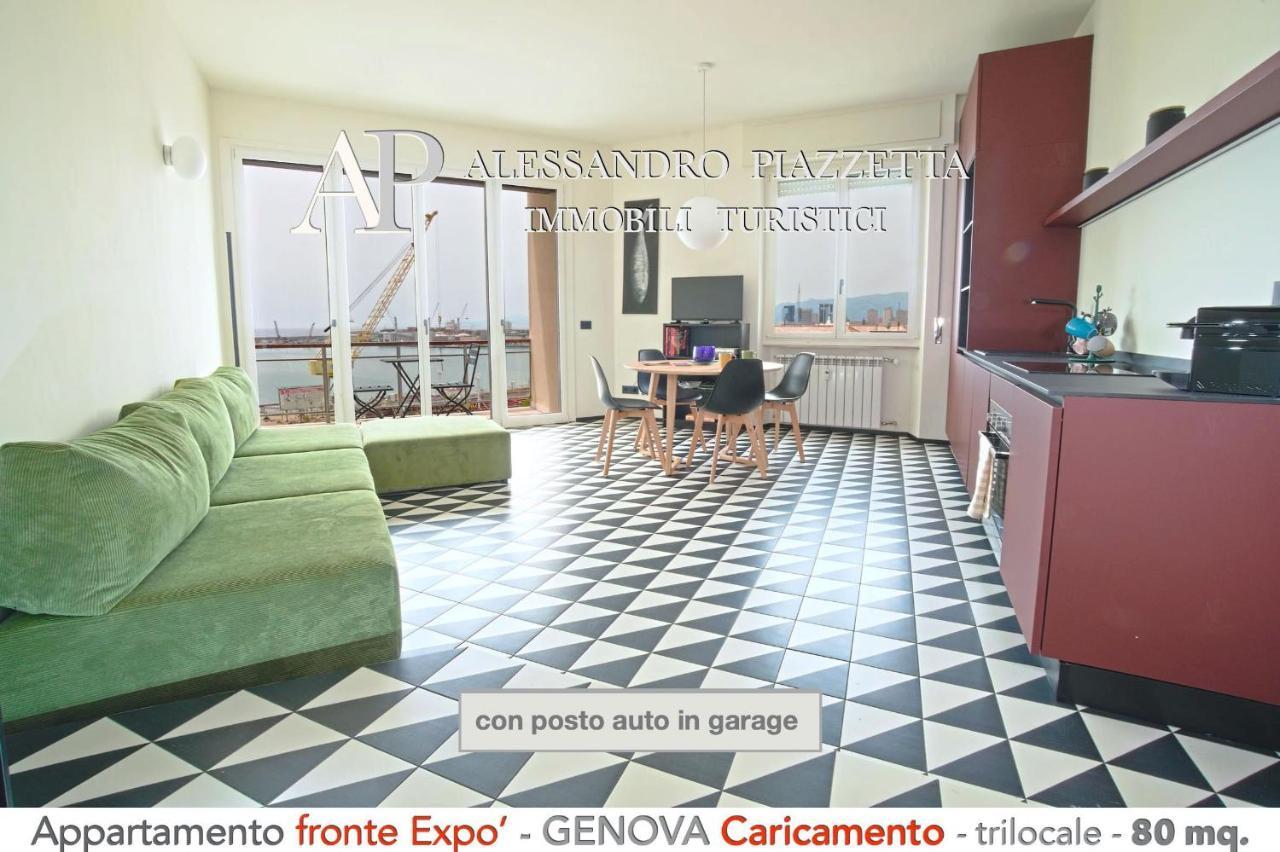 Апартаменты Cavour Luxury Sea View Генуя Экстерьер фото
