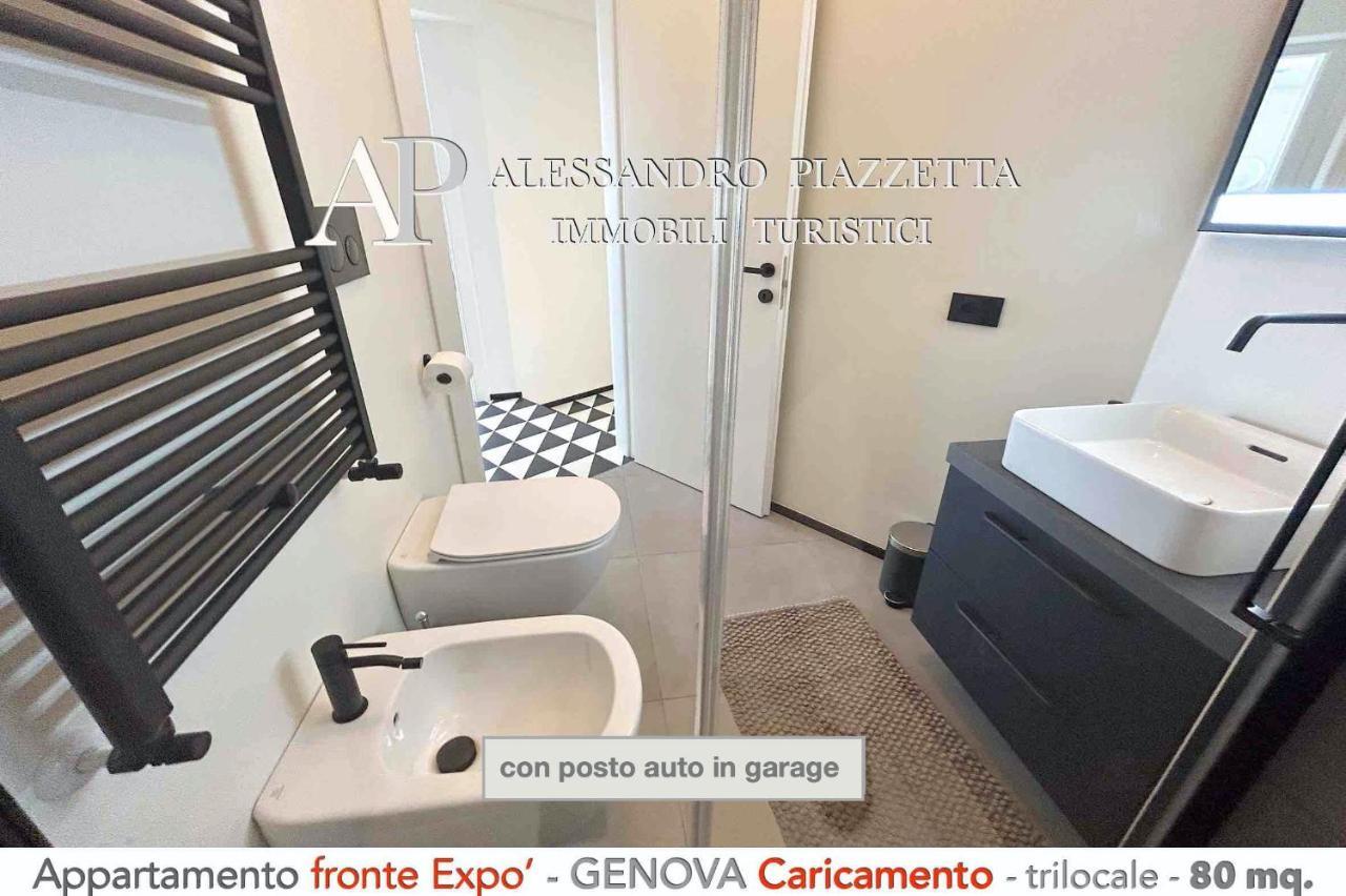 Апартаменты Cavour Luxury Sea View Генуя Экстерьер фото