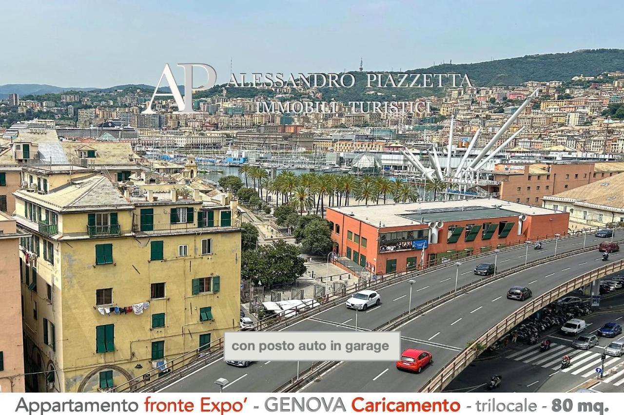 Апартаменты Cavour Luxury Sea View Генуя Экстерьер фото
