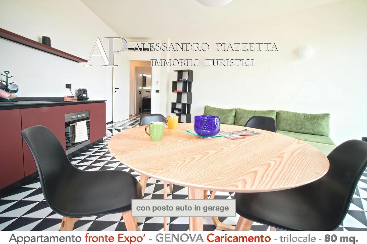 Апартаменты Cavour Luxury Sea View Генуя Экстерьер фото