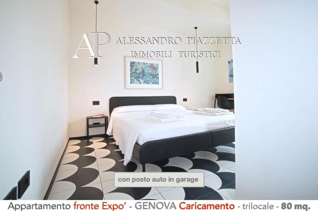 Апартаменты Cavour Luxury Sea View Генуя Экстерьер фото