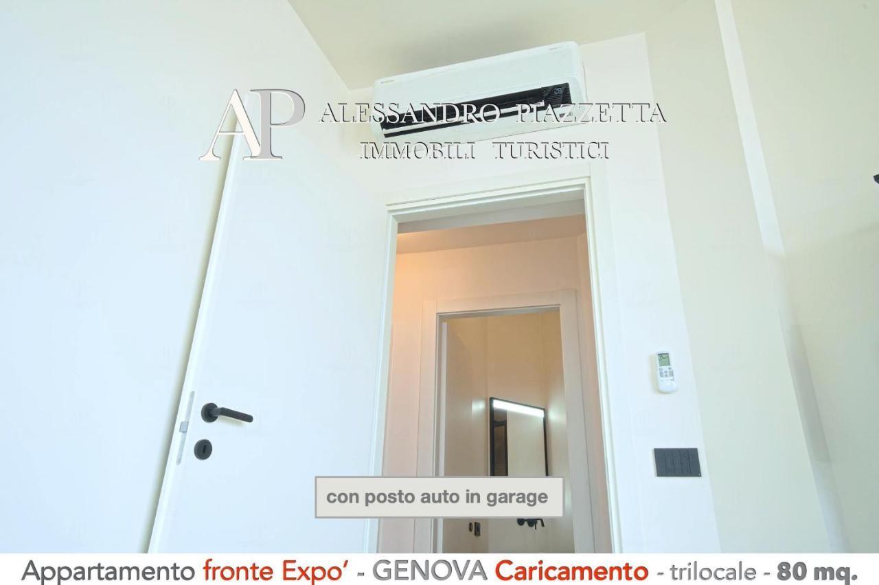 Апартаменты Cavour Luxury Sea View Генуя Экстерьер фото