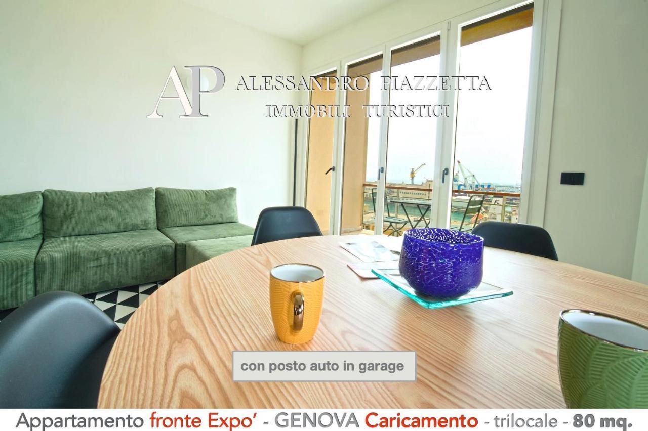 Апартаменты Cavour Luxury Sea View Генуя Экстерьер фото