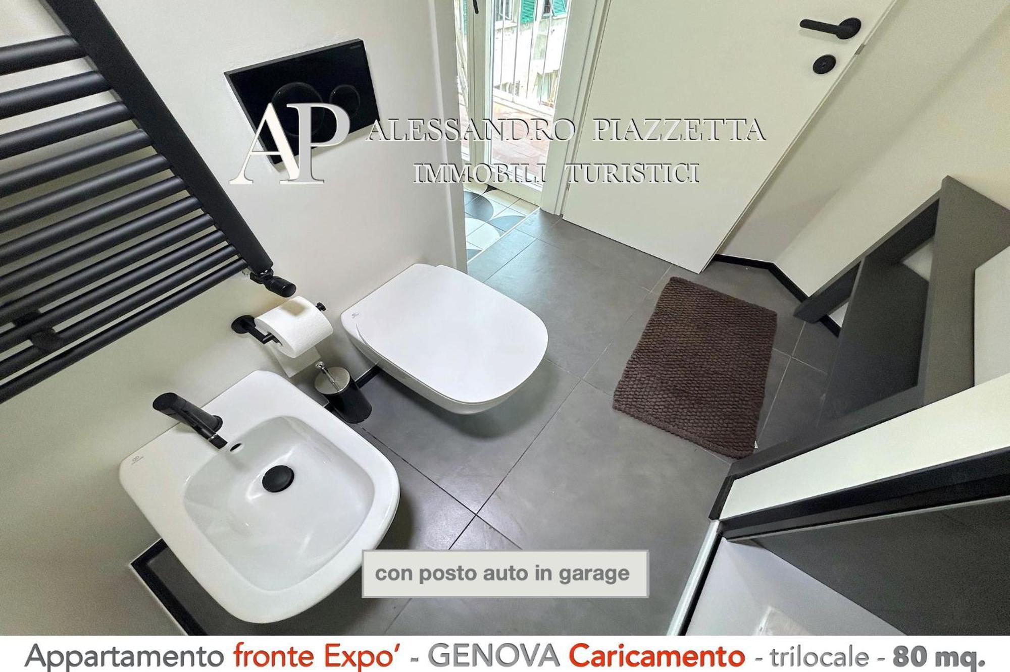 Апартаменты Cavour Luxury Sea View Генуя Экстерьер фото