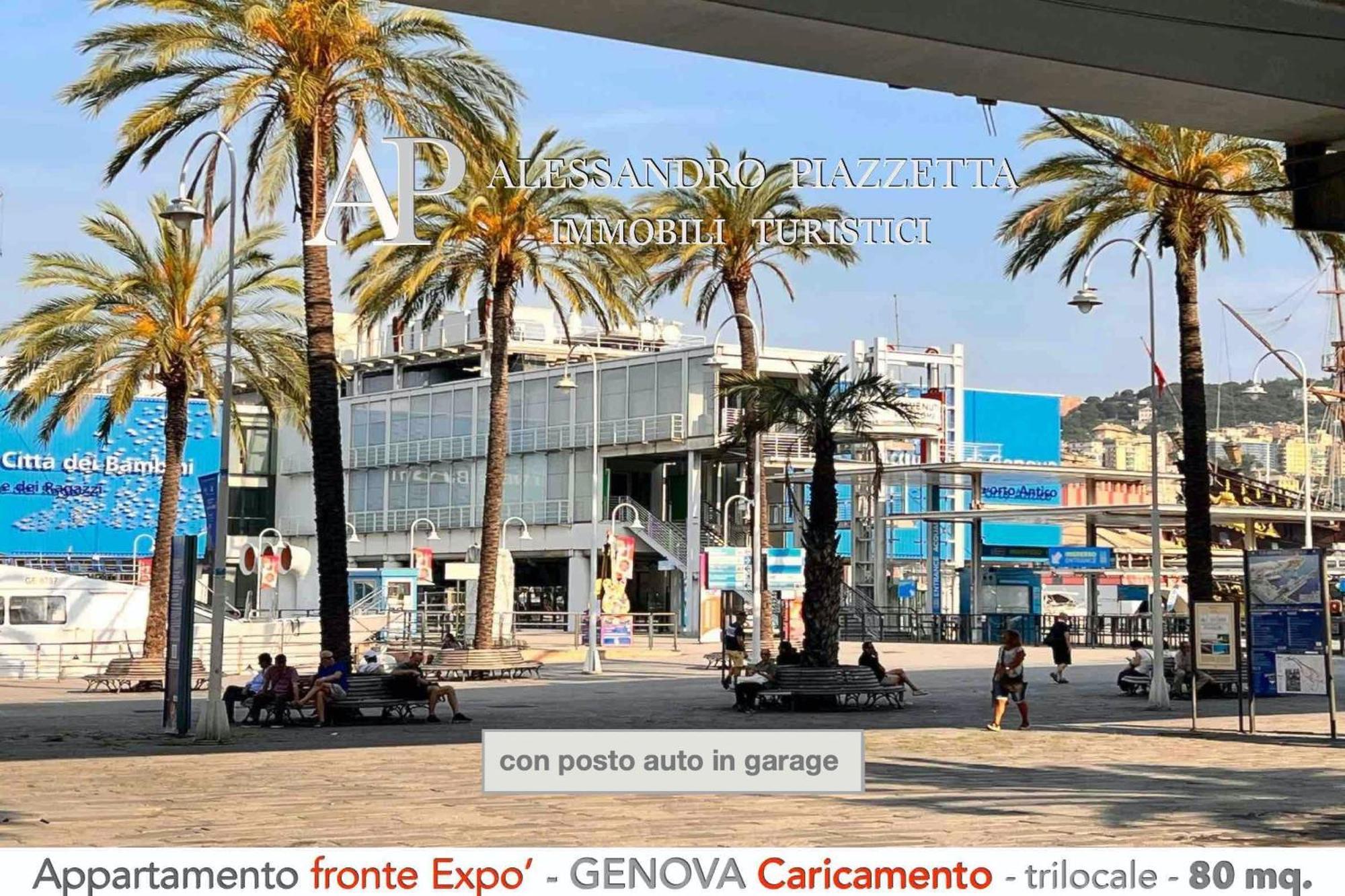 Апартаменты Cavour Luxury Sea View Генуя Экстерьер фото