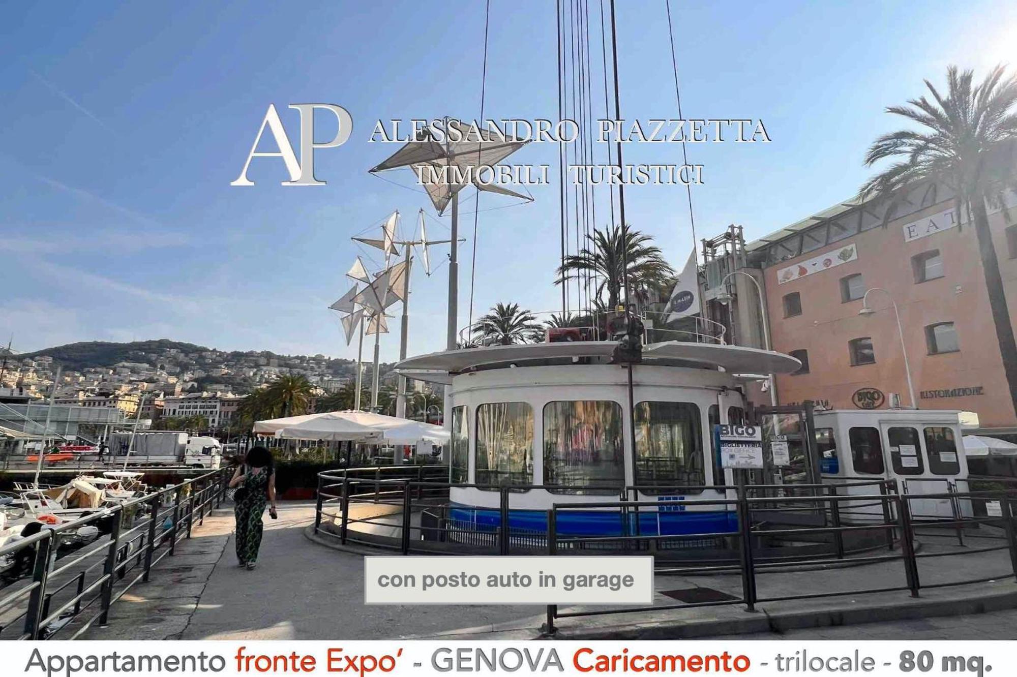 Апартаменты Cavour Luxury Sea View Генуя Экстерьер фото