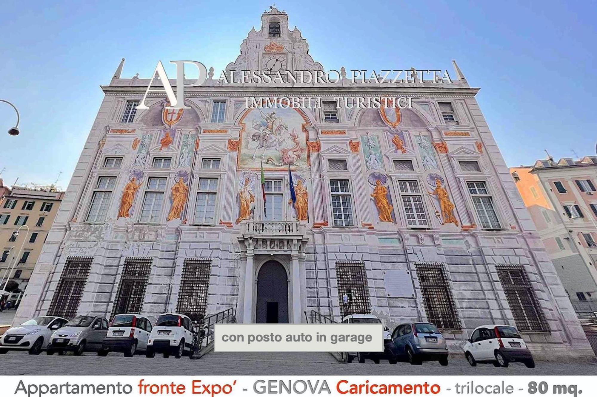 Апартаменты Cavour Luxury Sea View Генуя Экстерьер фото