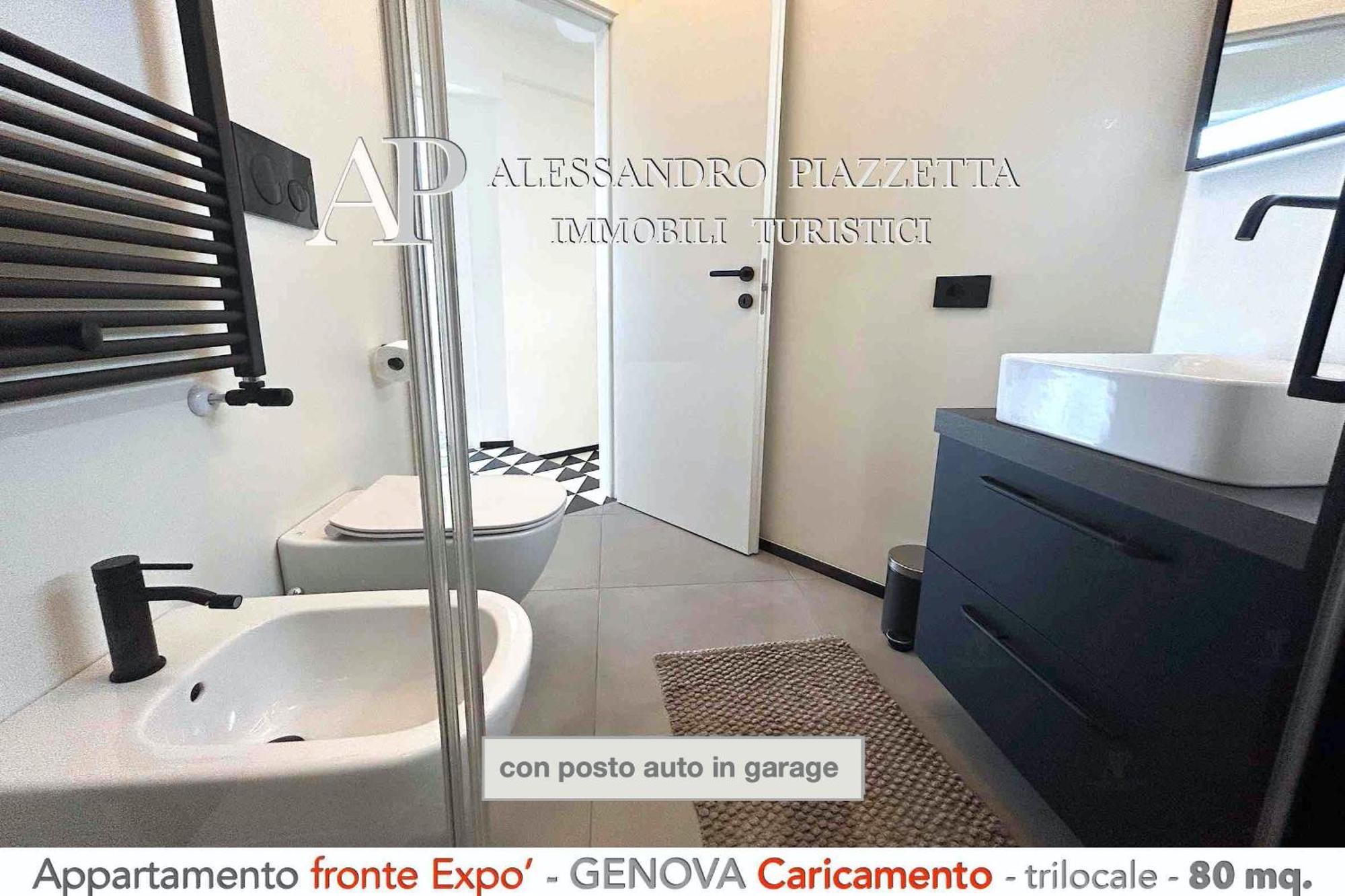 Апартаменты Cavour Luxury Sea View Генуя Экстерьер фото