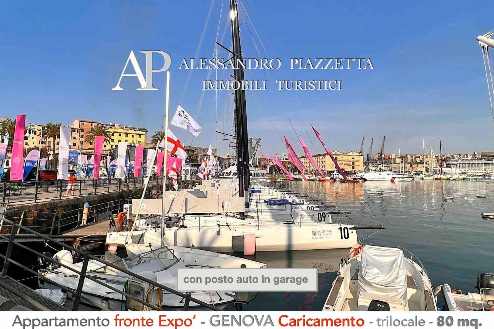 Апартаменты Cavour Luxury Sea View Генуя Экстерьер фото